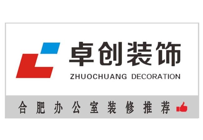 辦公室裝修中煙感器的分類有哪些？