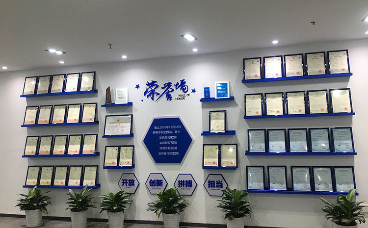 專業(yè)的企業(yè)展廳設計公司
